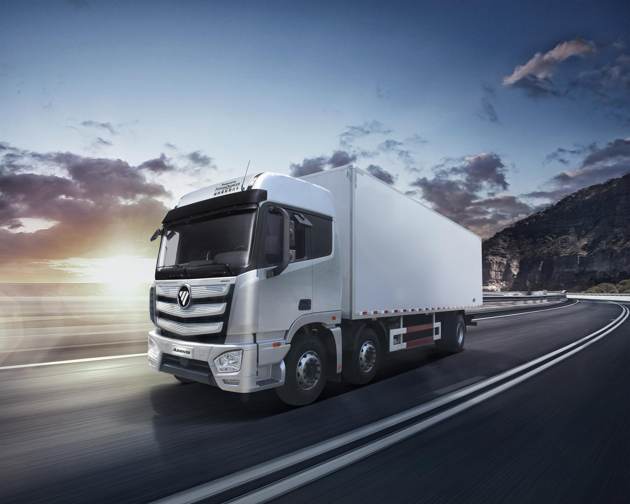 珠海市直送尼日爾——米里亞等國際電子商務物流運輸詮釋