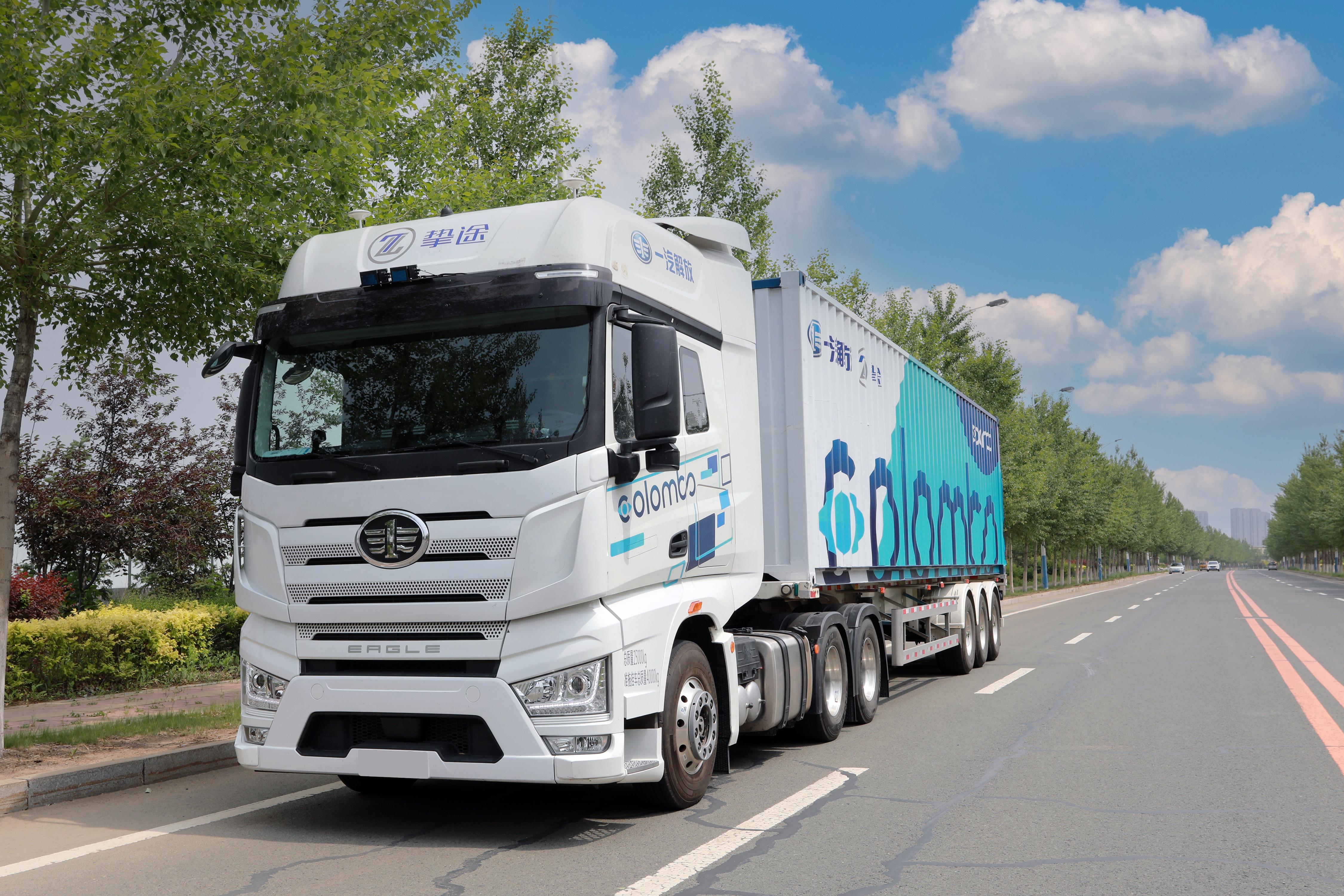 上海市發(fā)送墨西哥——拉巴斯全球城市進出口貿易速送說明 上海市發(fā)送墨西哥——拉巴斯全球城市進出口貿易速送說明