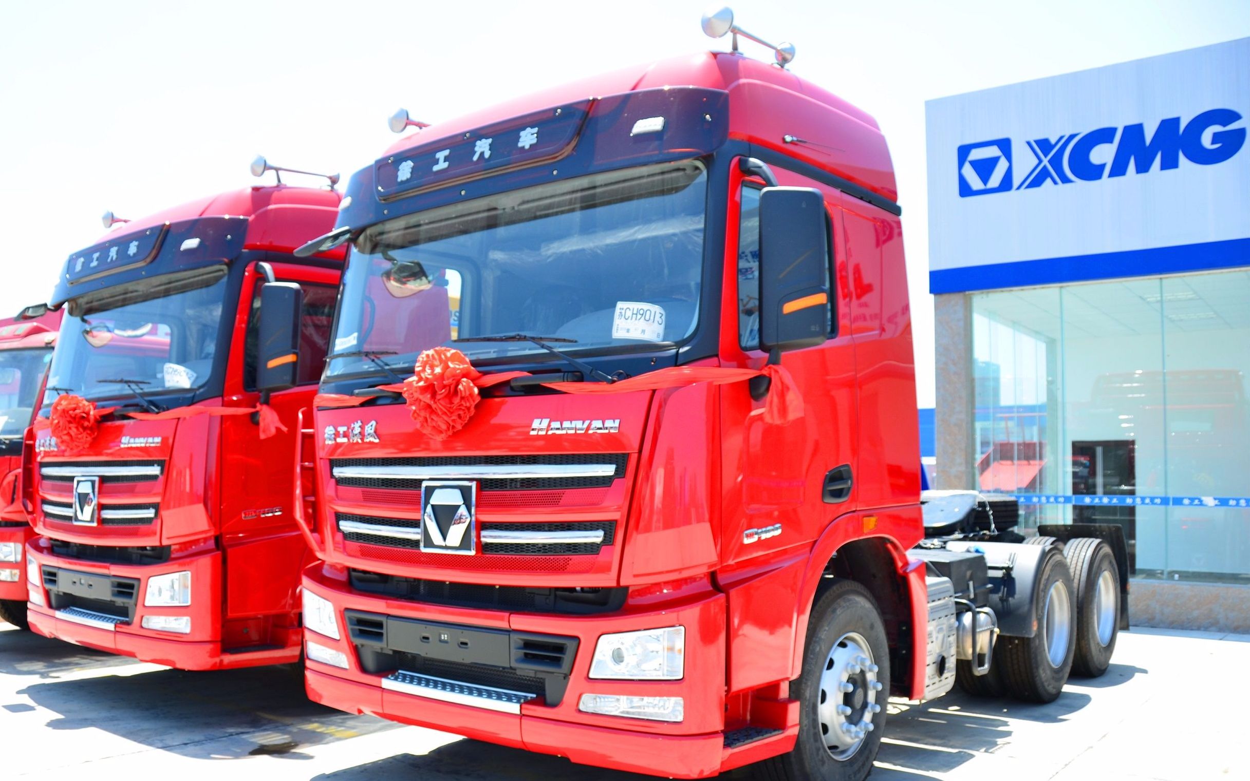 石家莊市配送到加拿大——雷德迪爾等外國外貿物流速遞說明