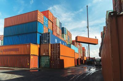 廣州捷鑫安物流有限公司相應概要