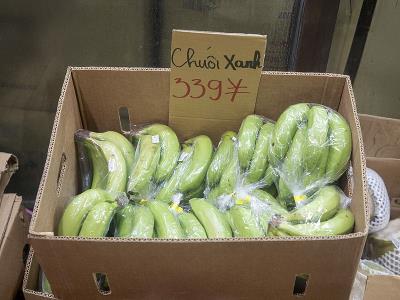 廣州市安博物流有限公司部分說明