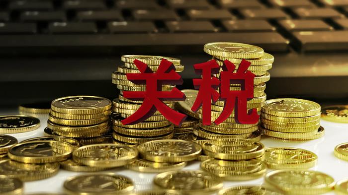 深圳百安程國際物流有限公司部分概要