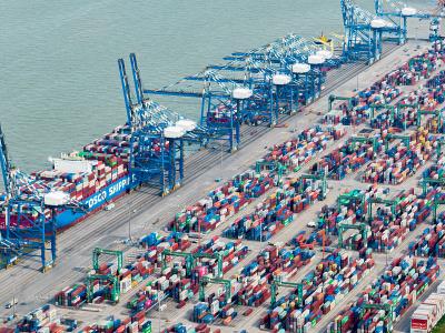 深圳市全速通達(dá)國際物流有限公司部分介紹