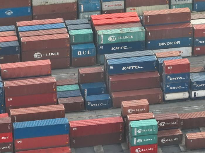 揭西縣集遠(yuǎn)物流有限公司簡單說明