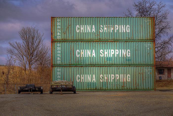 廣東六通物流有限公司相應概要