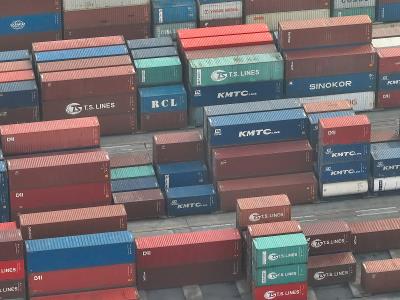 揭西縣集遠物流有限公司簡單說明