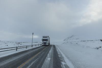 湖南新征程物流有限公司一些參考資料