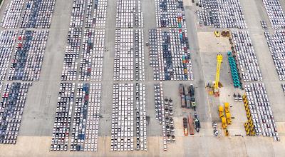 中山市鑫通物流有限公司相應(yīng)概要