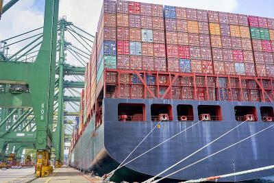 廣州順力達國際物流有限公司相應概要