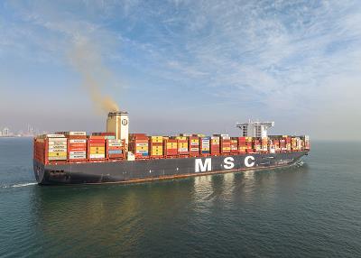 廣州恒峰物流有限公司相關說明