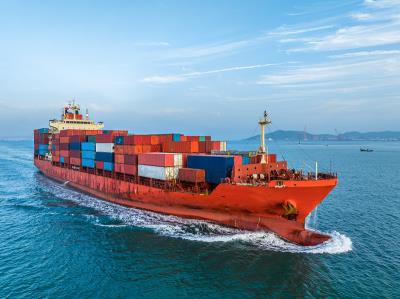 中山市貿禾物流有限公司部分說明