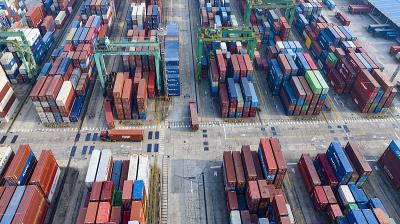 茂名市華裕物流有限公司簡單資料