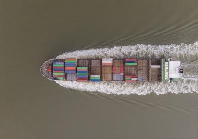 啟航星運國際物流（深圳）有限公司部分說明