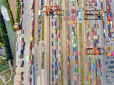 近中（深圳）國際物流有限公司有關(guān)說明