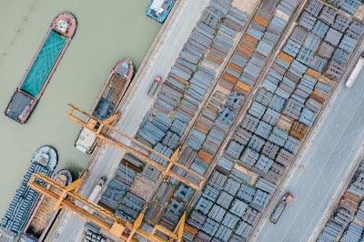 珠海市海昌源物流股份有限公司相應說明