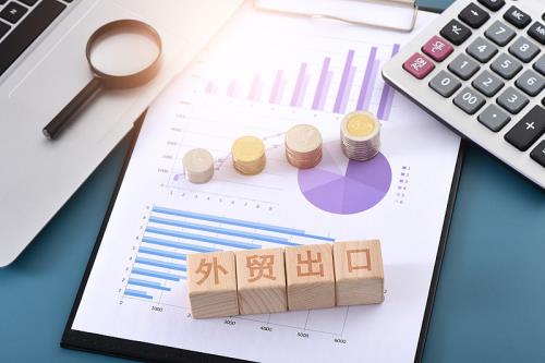 出口營(yíng)銷經(jīng)理崗位描述_其他外貿(mào)知識(shí)_外貿(mào)知