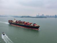 上海市抵達韓國跨境外銷速送簡說