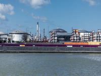 北京市運到日本地區國際貿易物流速遞簡介