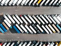 北京市抵達(dá)日本境外電商運(yùn)輸簡(jiǎn)述